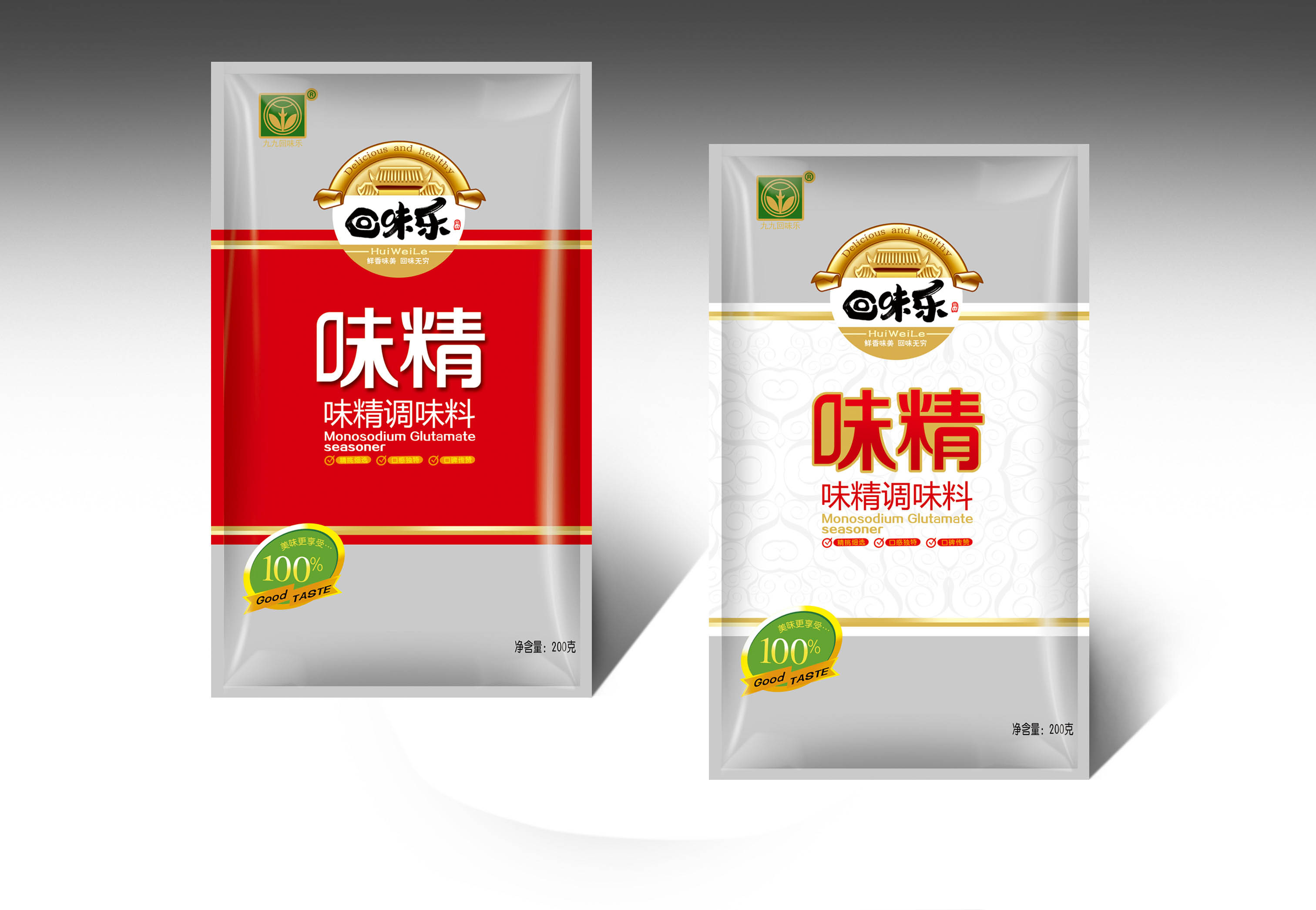 内蒙古开行首趟铁海联运“一单制”运输专列